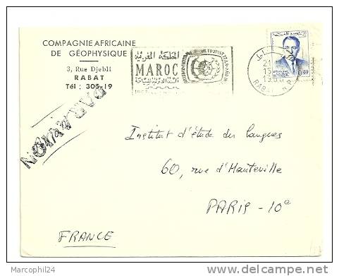MAROC 1968 =  RABAT RP = FLAMME SECAP Illustrée ' 1967 Année Du TOURISME ' Sur ROI HASSAN - Morocco (1956-...)