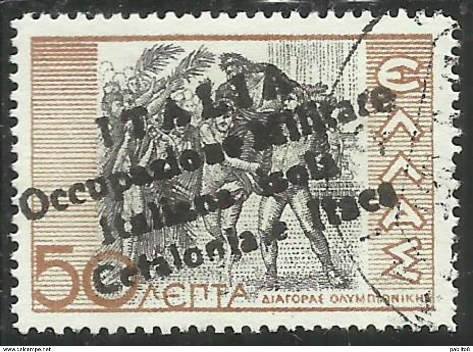 CEFALONIA E ITACA 1941 MITOLOGICA LEPTA 50L USATO USED OBLITERE' - Cefalonia & Itaca