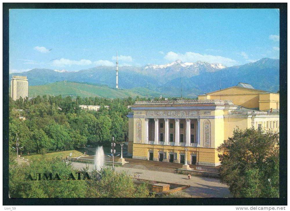 Almaty / Alma-Ata - STATE ABAI OPERA AND BALLET THEATRE AWARDED THE ORDER OF LENIN - Kazakhstan 108202 - Kasachstan