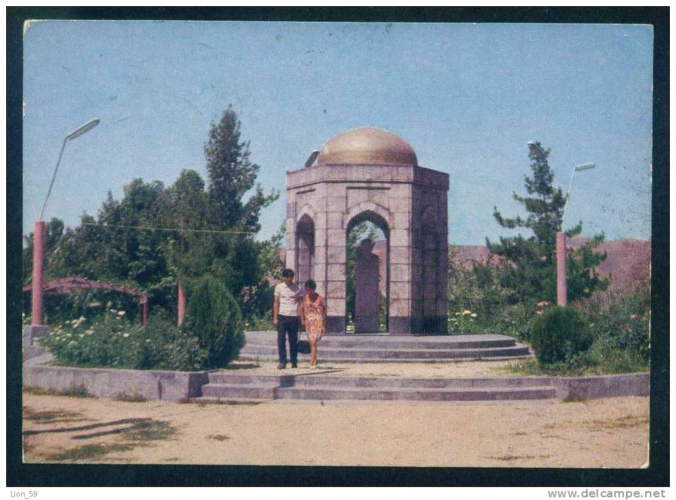 Dushanbe / Douchanbe - Park Their Ayni - Stationary Tajikistan Tadjikistan TO Bulgaria Bulgarie Bulgarien 108212 - Tadschikistan