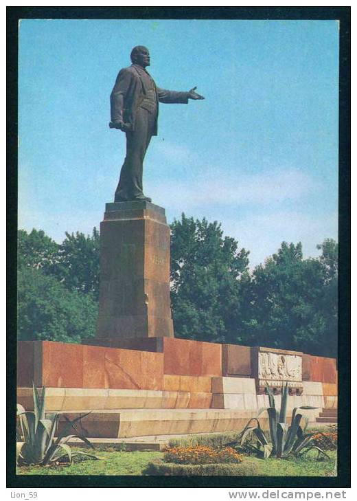 Dushanbe / Douchanbe - Monument To Lenin - Tajikistan Tadjikistan 108213 - Tadjikistan