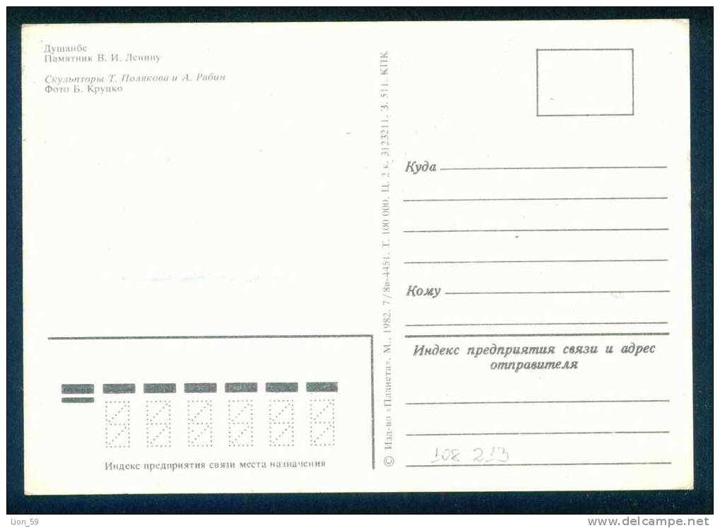 Dushanbe / Douchanbe - Monument To Lenin - Tajikistan Tadjikistan 108213 - Tagikistan