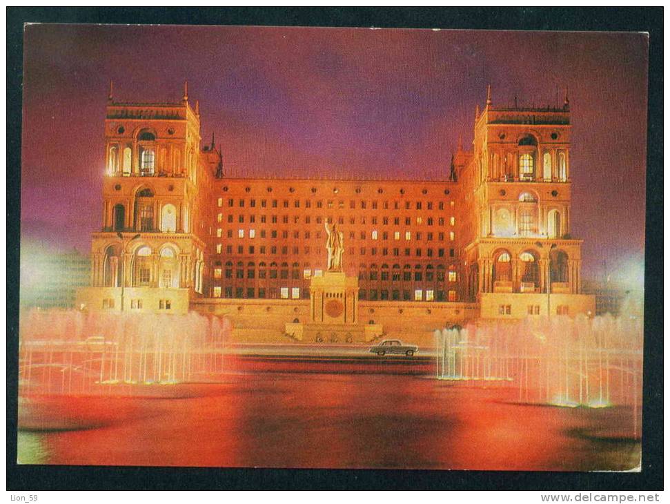 Baku / Bakou - GOVERNMENT HOUSE NIGHT - Stationary Azerbaïjan 108216 - Azerbeidzjan