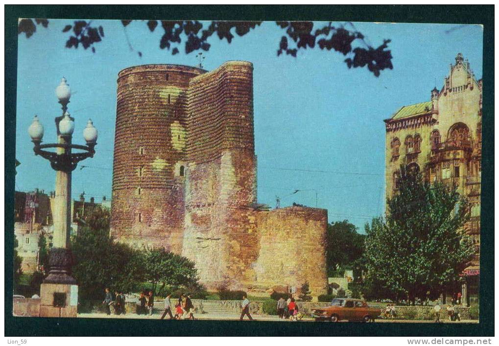 Baku / Bakou - Maiden's Tower - Azerbaïjan 108220 - Aserbaidschan