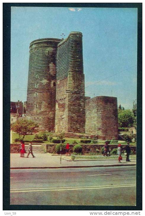 Baku / Bakou - Maiden's Tower - Azerbaïjan 108230 - Azerbaïjan