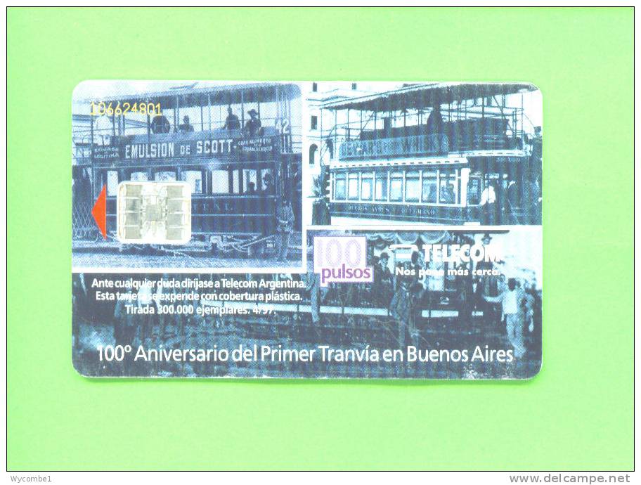 ARGENTINA  -  Chip Phonecard As Scan - Argentinien