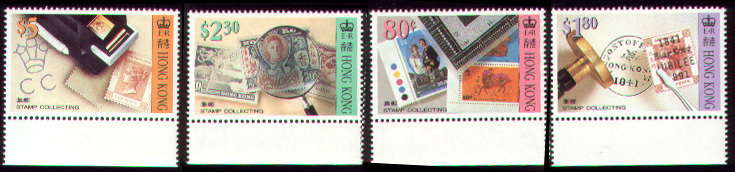 1992 HONG KONG STAMP COLLECTING 4V MNH - Neufs