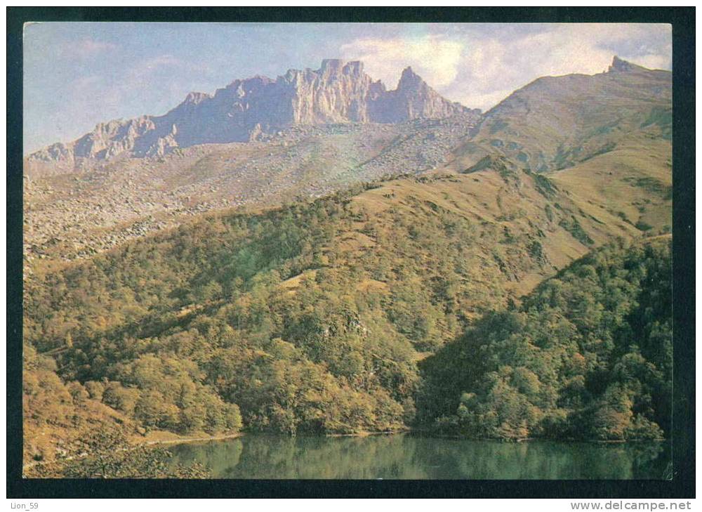 Goygol RESERVE - Stationary Azerbaïjan 108246 - Aserbaidschan