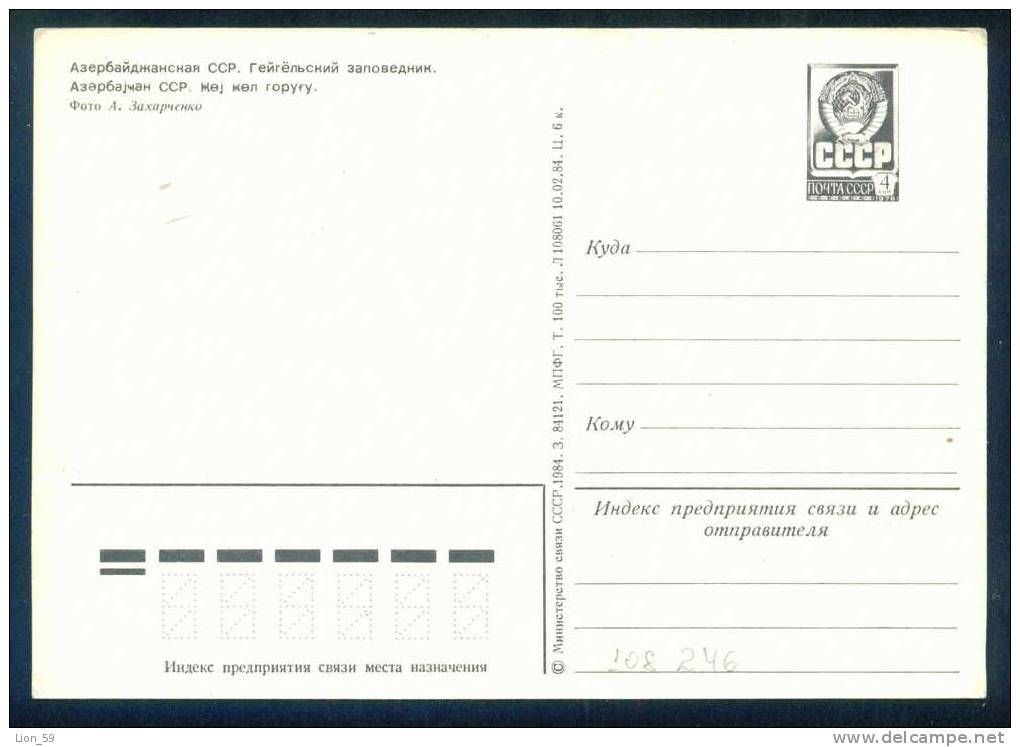 Goygol RESERVE - Stationary Azerbaïjan 108246 - Azerbaigian