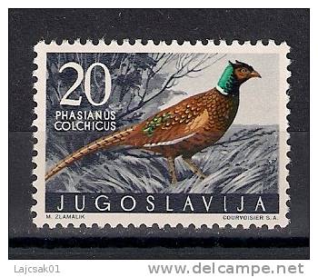 Yugoslavia 1958. Birds 20 Dinara MNH Single Stamp - Unused Stamps