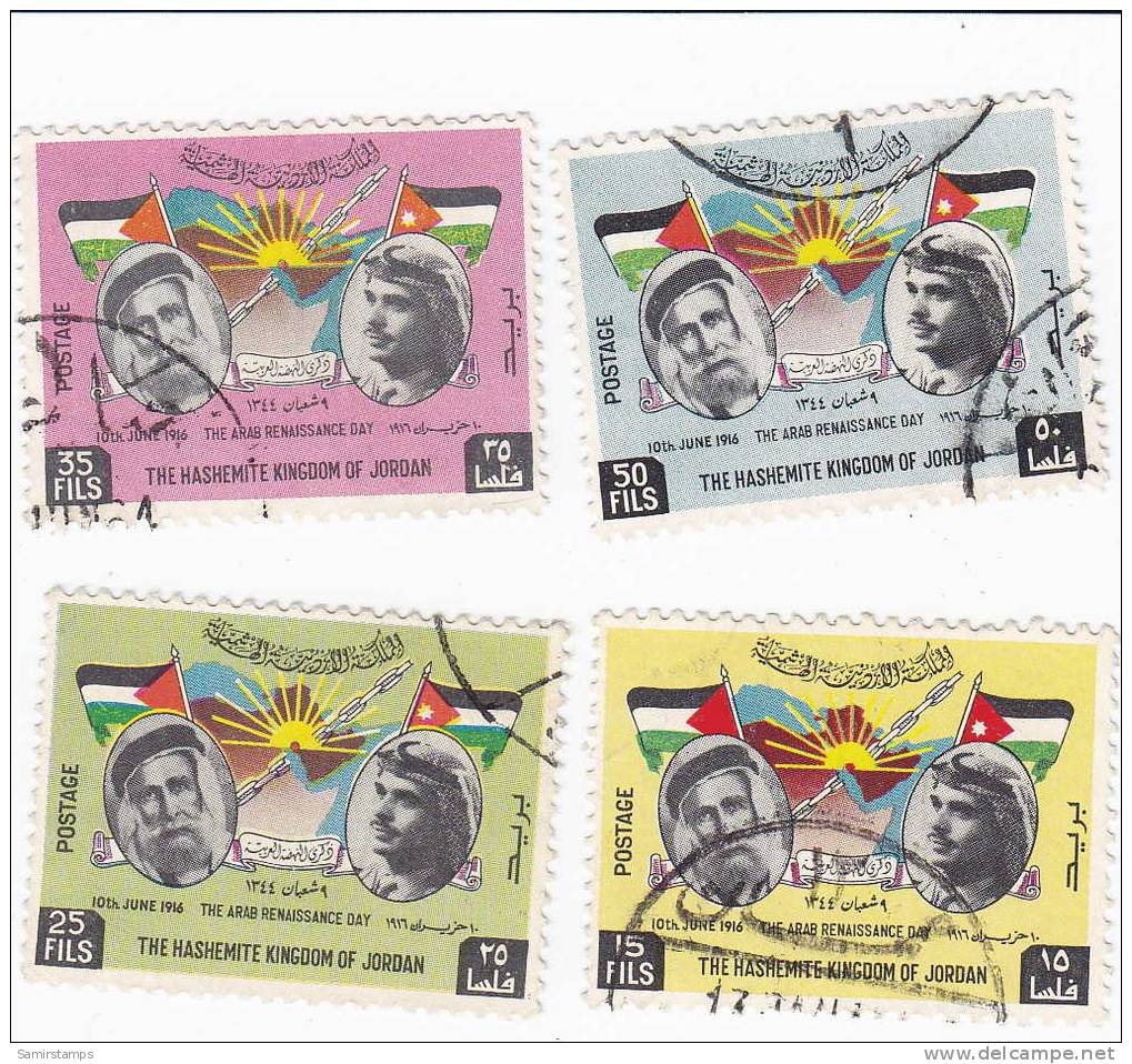 Jordan, Arab Renaissance 1963, 4 Stamps Postally Used- Nice Cancellations- SG 559-562-SKRILL PAY  ONLY - Jordan