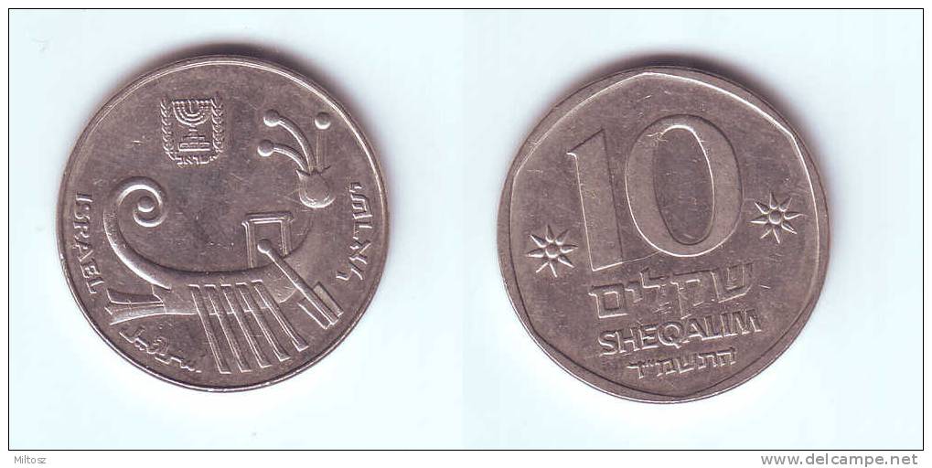 Israel 10 Sheqalim 1984 (5744) - Israël