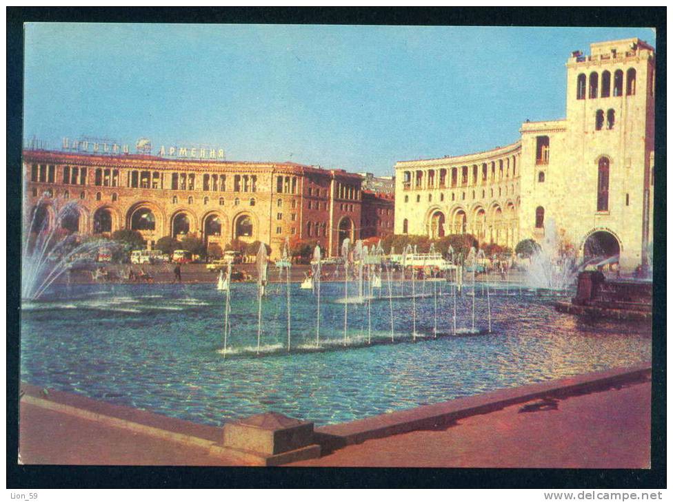 Yerevan / Erevan - Lenin Square - Stationary Armenia Armenie 108297 - Armenia