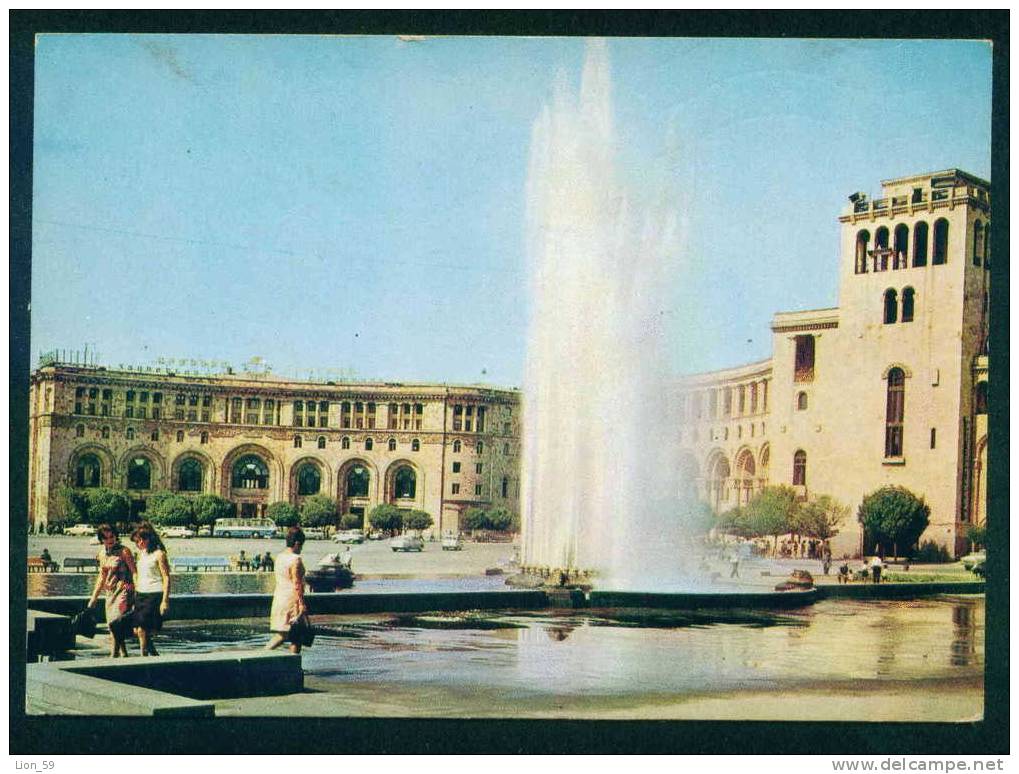 Yerevan / Erevan - LENIN SQUARE - Armenia Armenie 108299 - Armenia