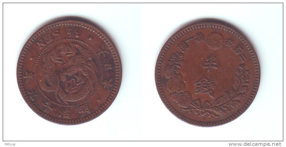 Japan 1/2 Sen 1886 (yr.19) Mutsuhito - Japon