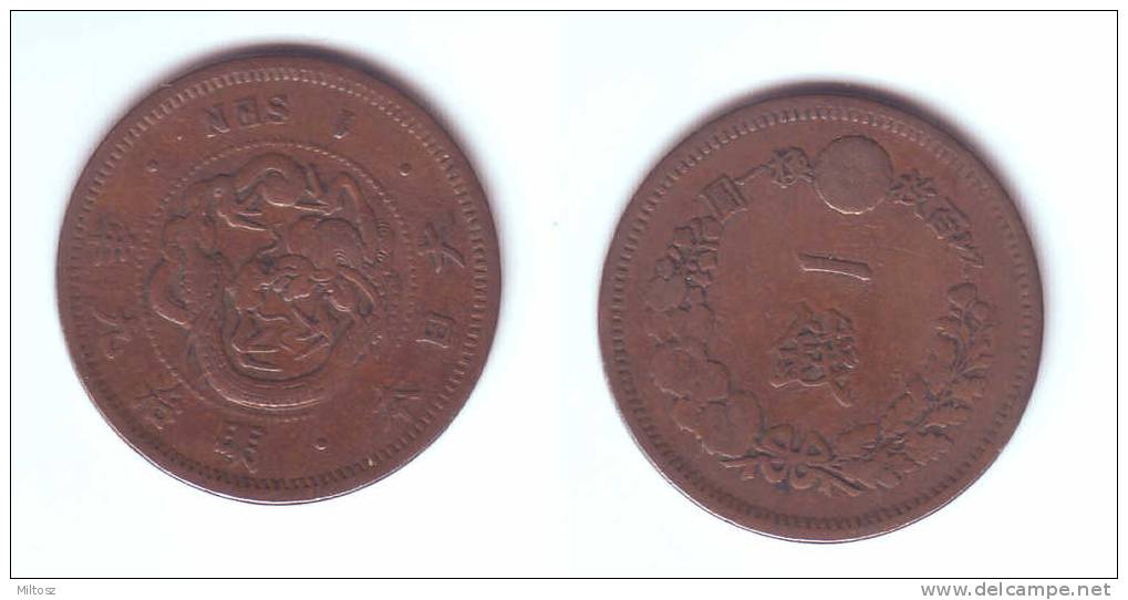 Japan 1 Sen 1876 (yr.9) Mutsuhito - Japon