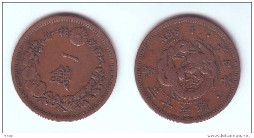 Japan 1 Sen 1880 (yr.13) Mutsuhito - Japon