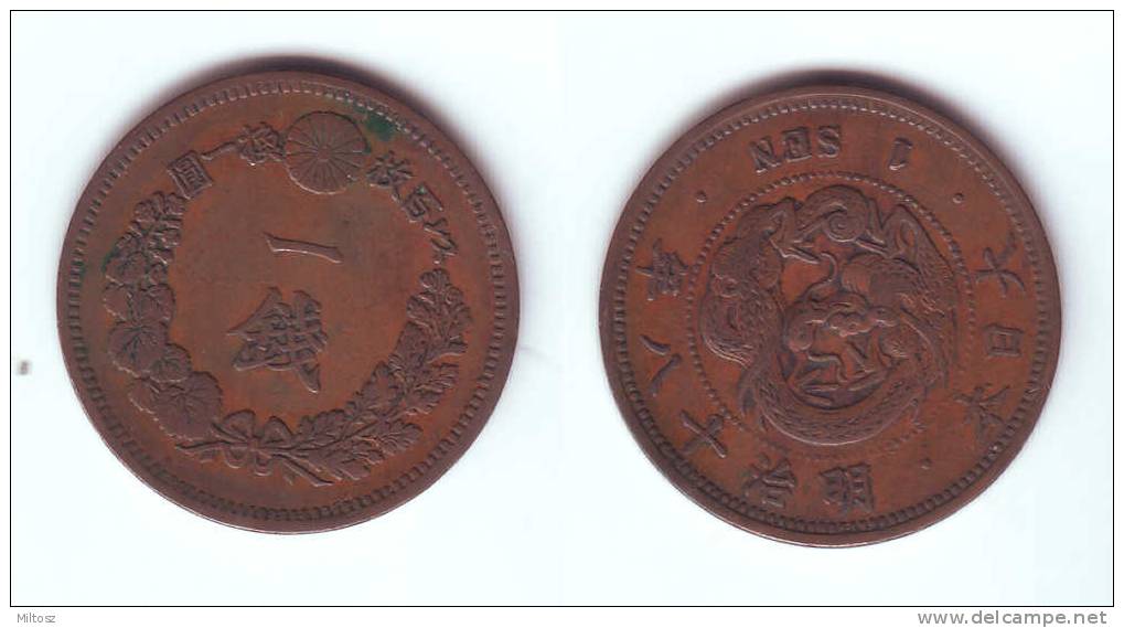 Japan 1 Sen 1885 (yr.18) Mutsuhito - Japon