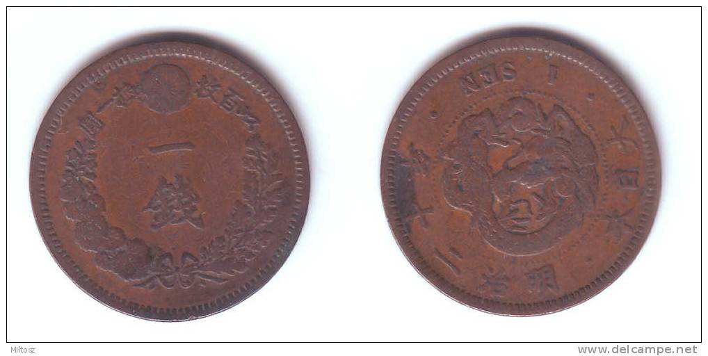 Japan 1 Sen 1887 (yr.20) Mutsuhito - Japon