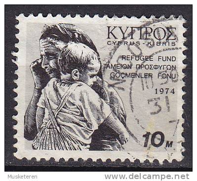 Cyprus 1974 Mi. 2    10 M REFUGEE FUND Zwangszuslagmarke - Used Stamps