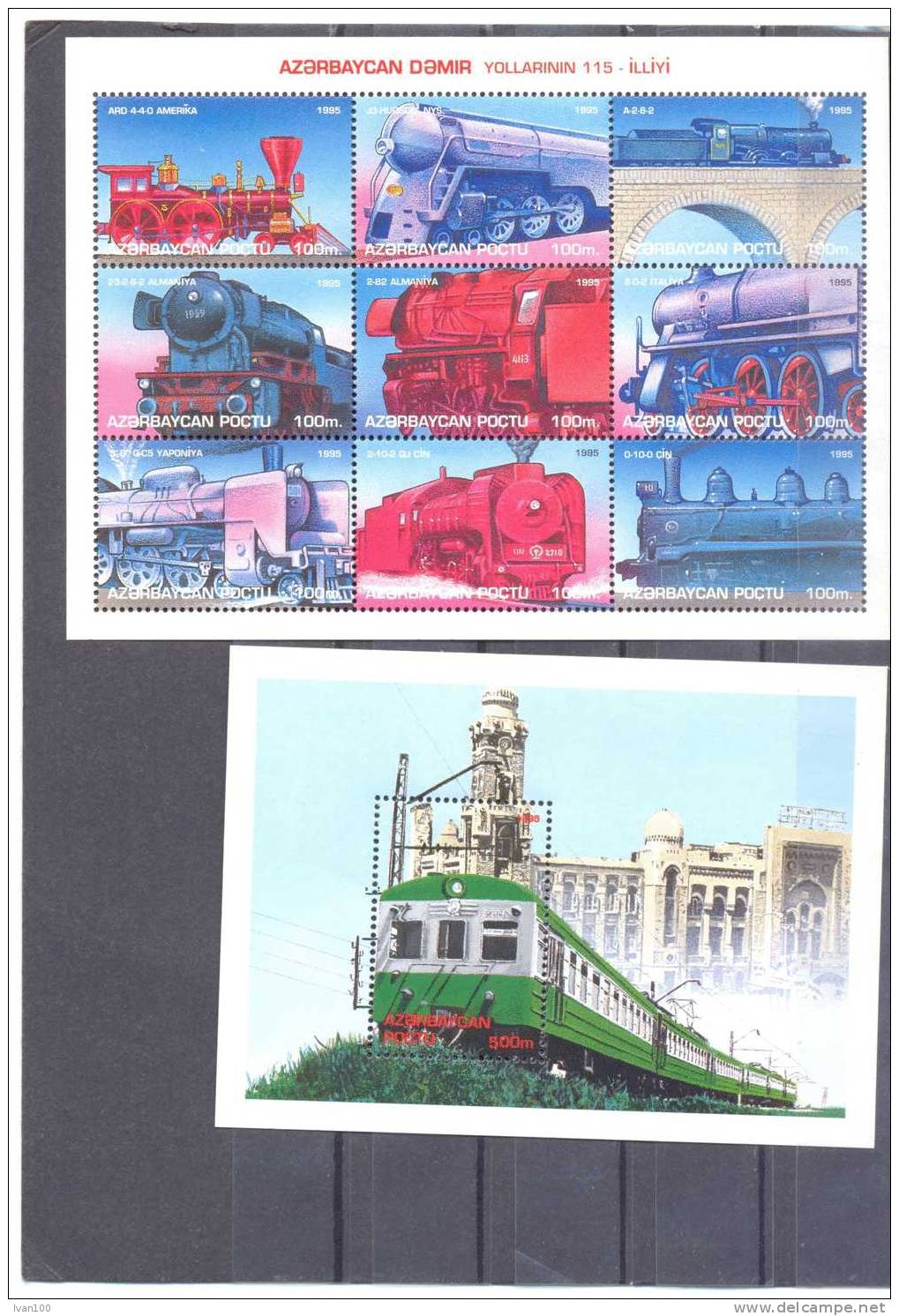 1996. Azerbaijan, Locomotives & Railroad Stations, Sheetlet + S/s, Mint/** - Azerbaïjan