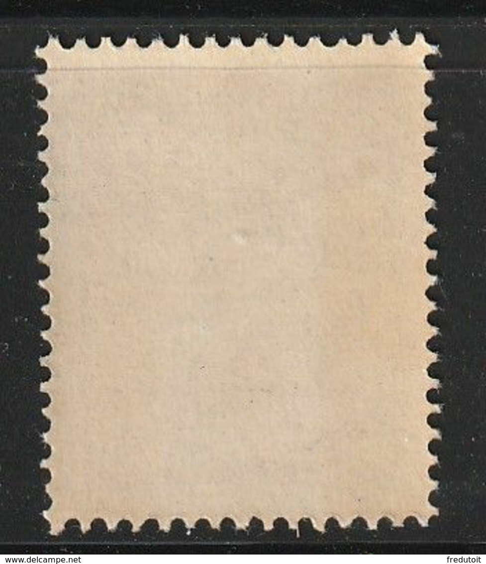 YOUGOSLAVIE - N°605 * Offset (1953) Série Courante - Unused Stamps