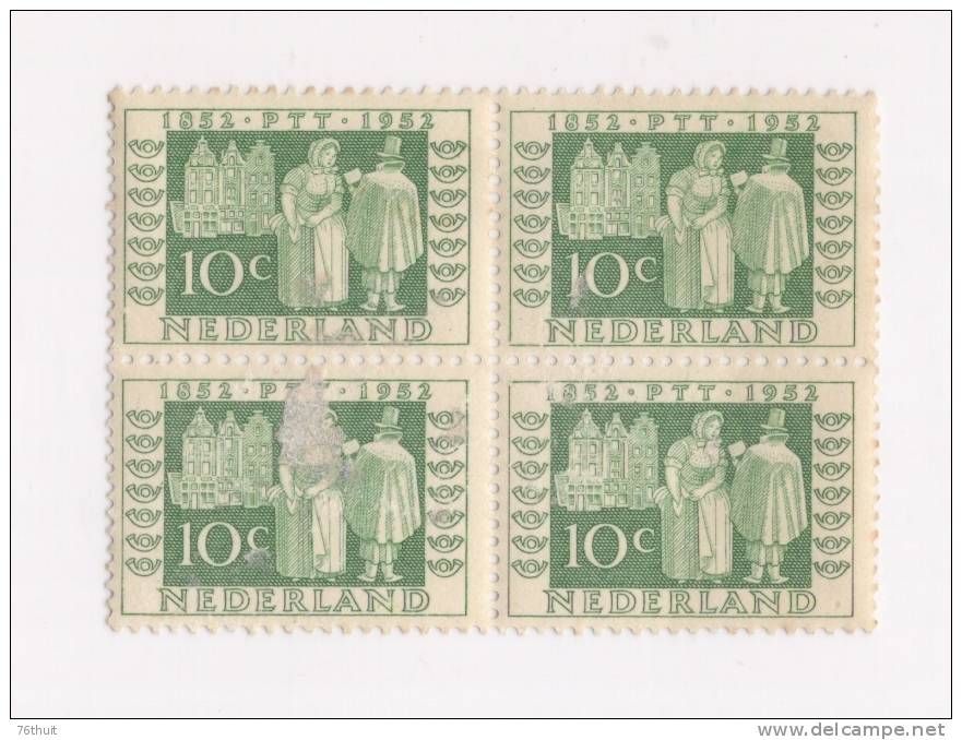 1952 - NEDERLAND PAYS BAS - Postes- PTT 1852-1952 - Yvert & Tellier N° 576 - Ongebruikt