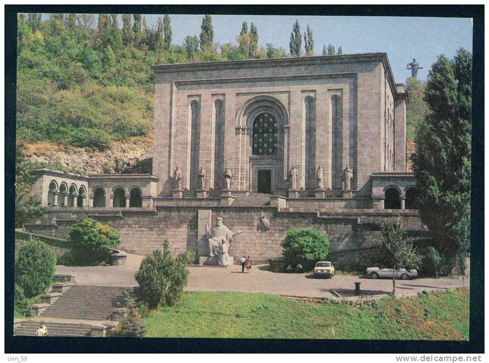 Yerevan / Erevan - Institute Of Ancient Manuscripts Mesrop Mashtots - Stationary Armenia Armenie 108301 - Arménie