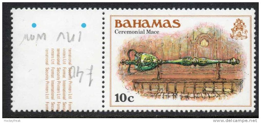 Bahamas 1980 - 10c Ceremonial Mace - Wmk Inverted SG560w MNH Cat £40 Scarce - Bahamas (1973-...)