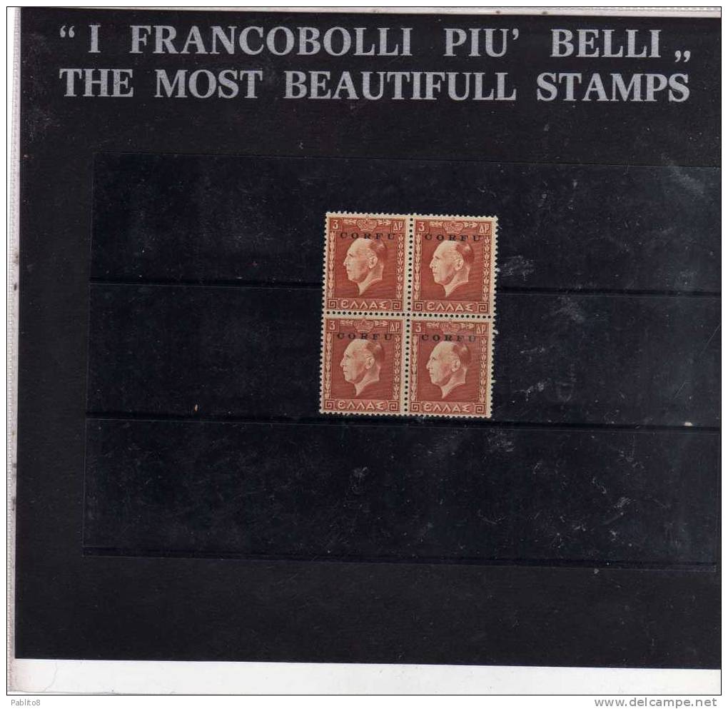 CORFU' 1941 RE GIORGIO KING GEORGE 3D MNH QUARTINA BLOCK - Corfù