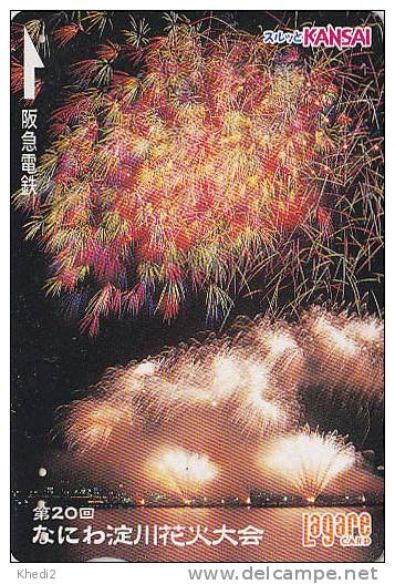 Carte Prépayée Japon - FEU D´ARTIFICE - FIREWORK Japan Lagare Card - FEUERWERK Karte - 69 - Spiele