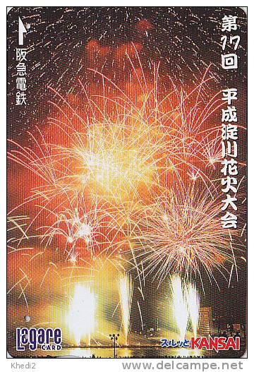 Carte Prépayée Japon - FEU D´ARTIFICE & Bengale - FIREWORK Japan Lagare Card - FEUERWERK Karte - 71 - Jeux
