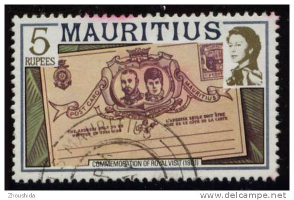 Maurice Royal Vist R5 - Mauritius (1968-...)