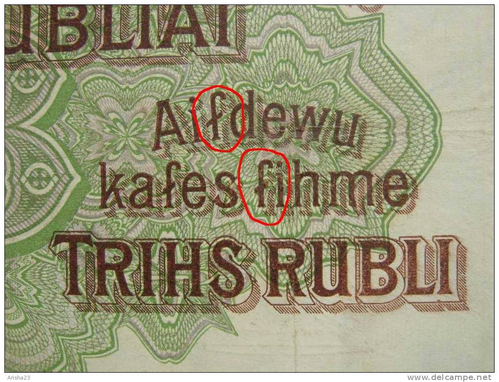 NoT. Darlehnskasse Ost, Posen Poznan - 3 Rubles Rubel 1916  - Rare - Gothic F / Crossed F - A476632 - Eerste Wereldoorlog