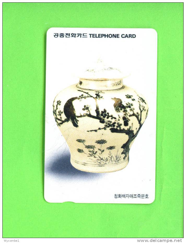 SOUTH KOREA  -  Magnetic Phonecard As Scan - Korea (Zuid)