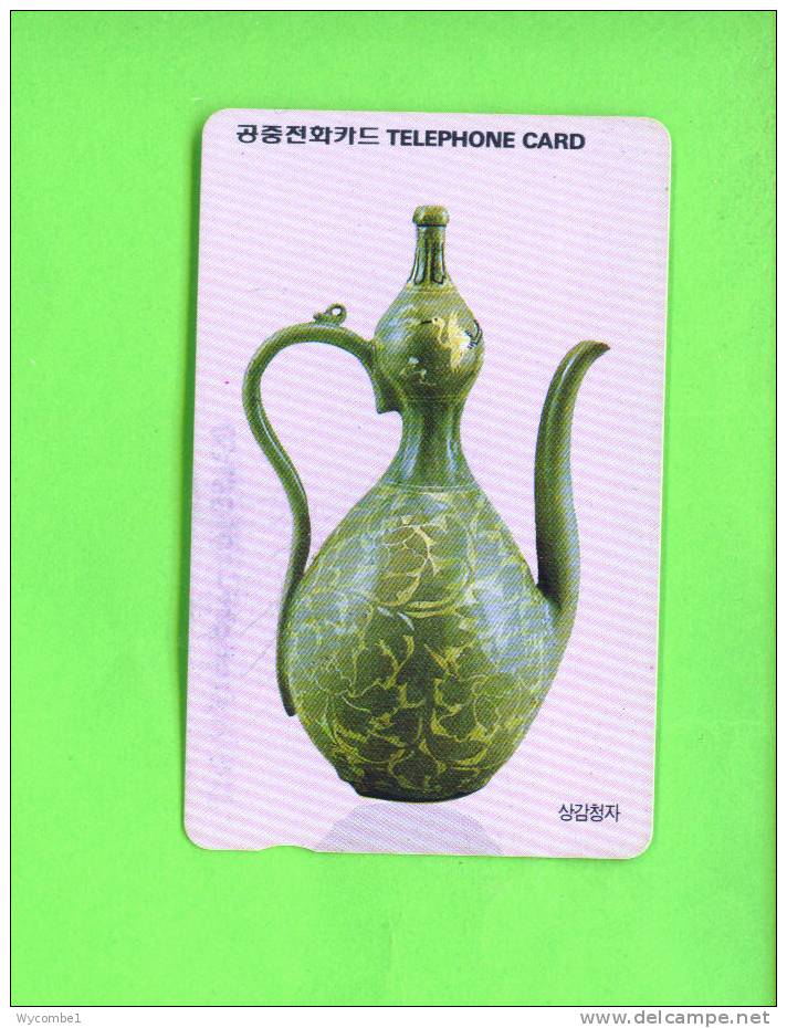 SOUTH KOREA  -  Magnetic Phonecard As Scan - Korea, South