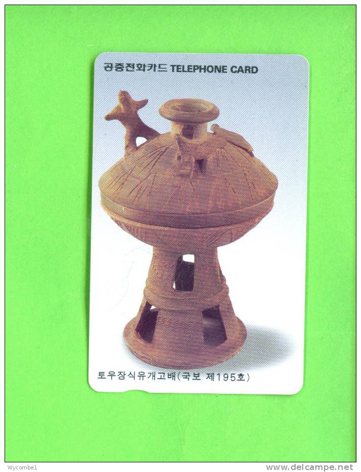 SOUTH KOREA  -  Magnetic Phonecard As Scan - Korea (Zuid)