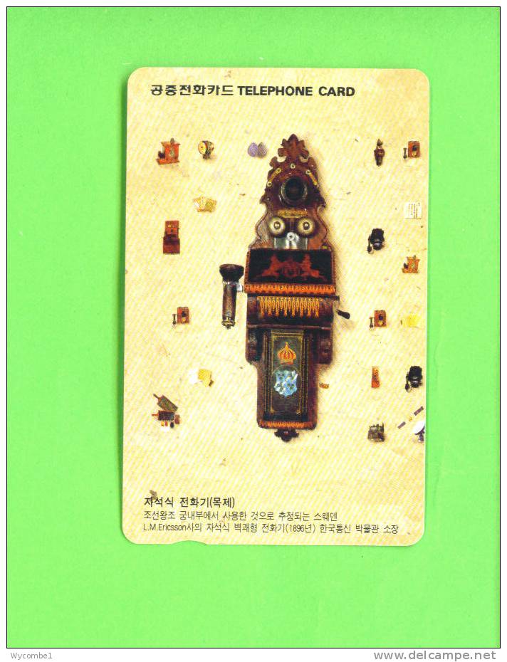 SOUTH KOREA  -  Magnetic Phonecard As Scan - Korea, South