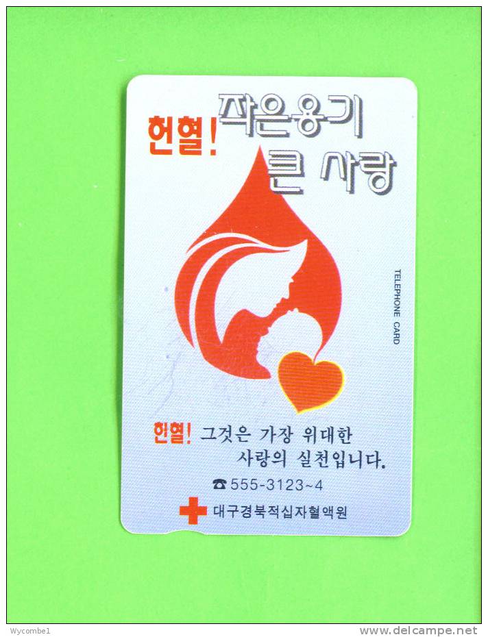 SOUTH KOREA  -  Magnetic Phonecard As Scan - Korea (Süd)