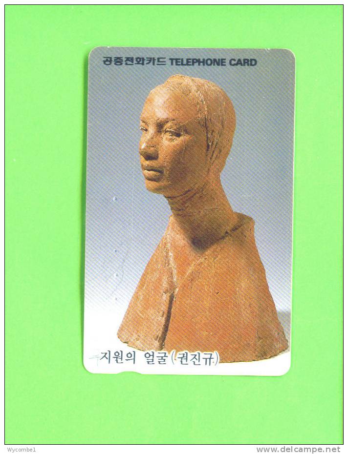 SOUTH KOREA  -  Magnetic Phonecard As Scan - Korea (Zuid)