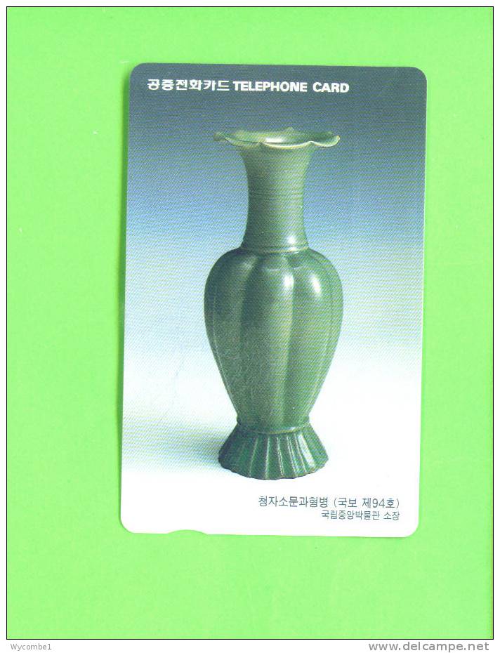 SOUTH KOREA  -  Magnetic Phonecard As Scan - Korea, South