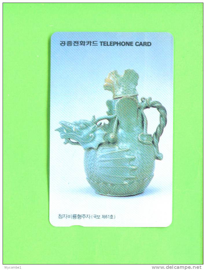 SOUTH KOREA  -  Magnetic Phonecard As Scan - Korea, South