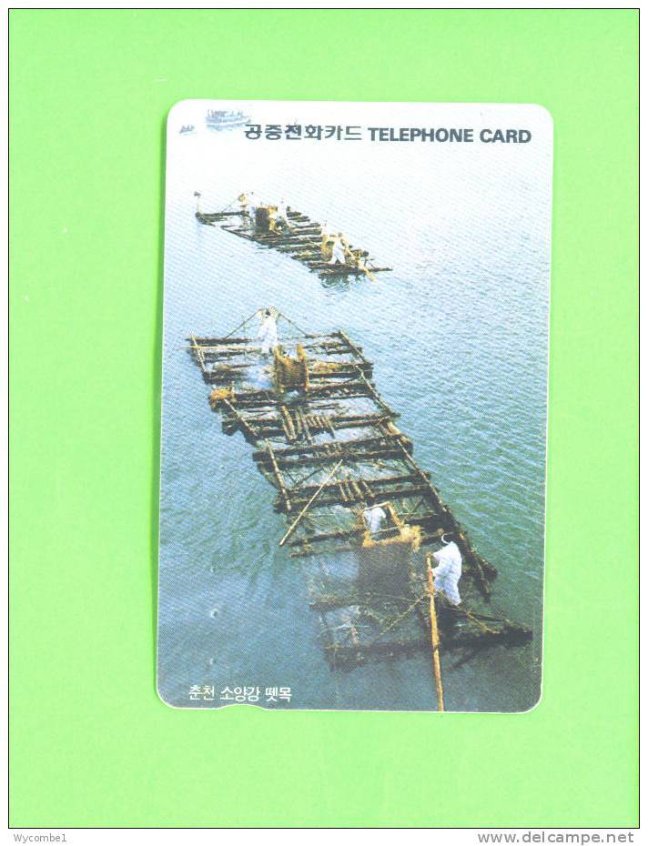 SOUTH KOREA  -  Magnetic Phonecard As Scan - Corea Del Sur