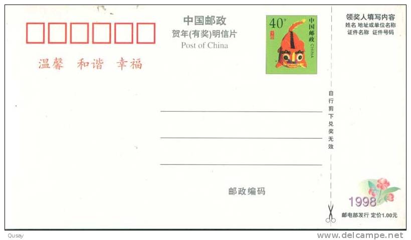Manchurian Tiger , Rare Animal    , Pre- Stamped Card , Postal Stationery - Rhinocéros