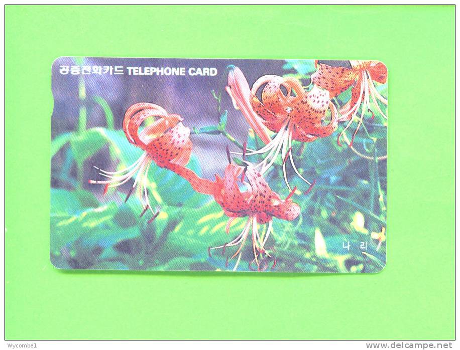 SOUTH KOREA  -  Magnetic Phonecard As Scan - Korea, South