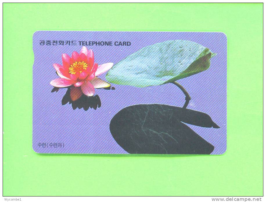 SOUTH KOREA  -  Magnetic Phonecard As Scan - Korea, South