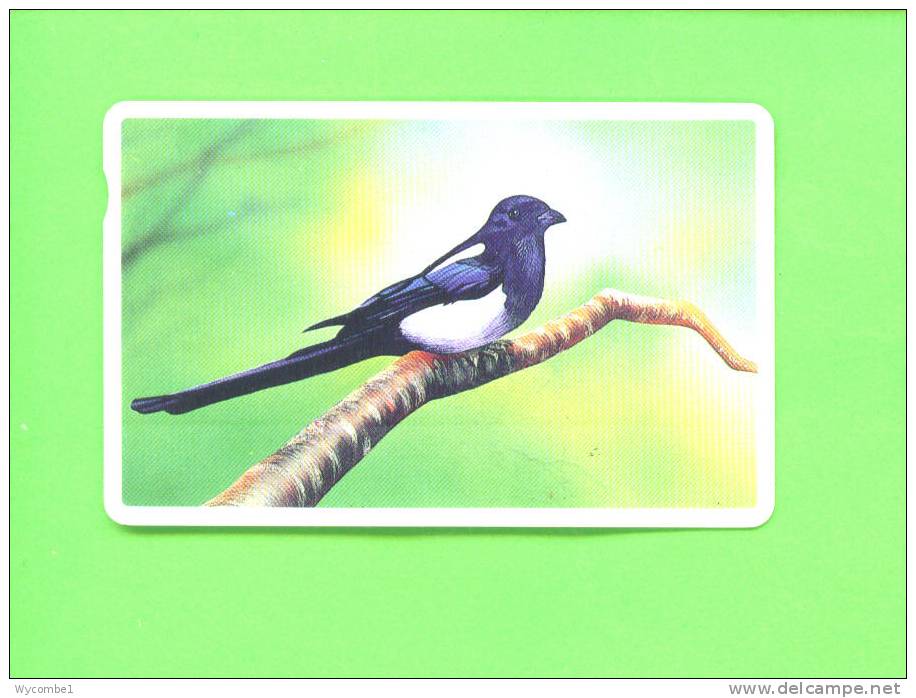 SOUTH KOREA  -  Magnetic Phonecard As Scan - Corea Del Sur