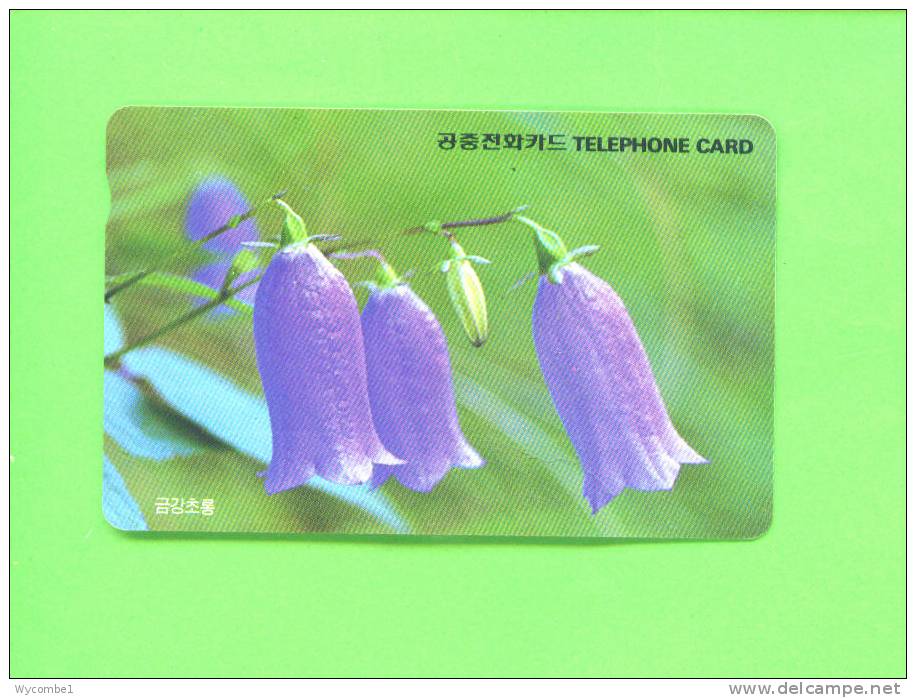 SOUTH KOREA  -  Magnetic Phonecard As Scan - Korea, South