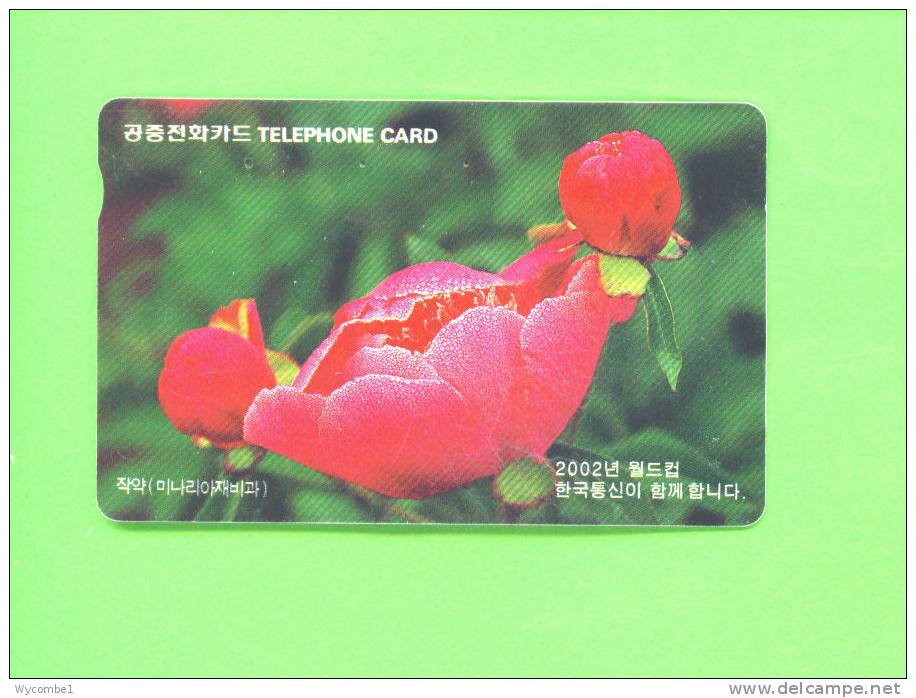 SOUTH KOREA  -  Magnetic Phonecard As Scan - Korea (Süd)