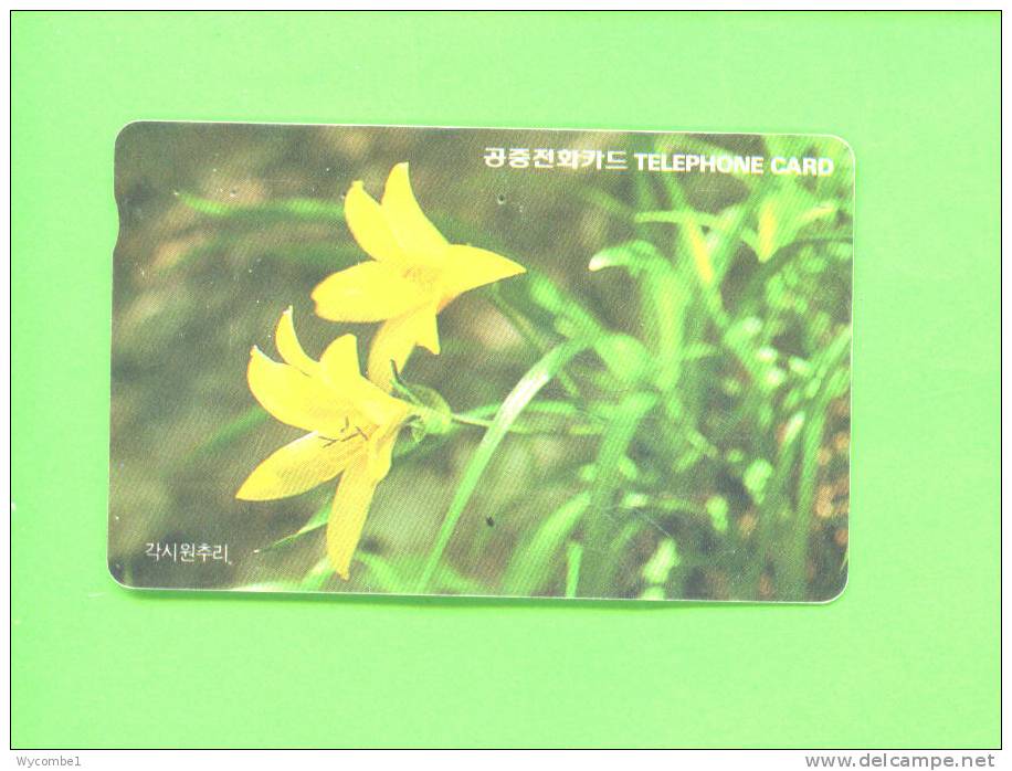 SOUTH KOREA  -  Magnetic Phonecard As Scan - Korea, South